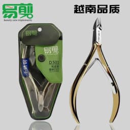 D501 Blade Fingernail Toenail Cuticle Nipper Trimming Stainless Steel Nail Clipper Cutter Cuticle Scissors Plier Manicure Tools