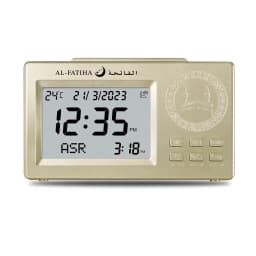 Digital LED Azan Clock  Muslim Islamic Islam stylish Azan Adhan Prayer Reminder Alarm Mosque Wall Clock Prayer Time Hijri