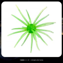 Bazooka TPE Fishing Lure Simulated PVC Sea Urchin 2g 8g Soft Pike Silicone For Bream Sea Bass Tilapia Gears Mandarin Winter Bait