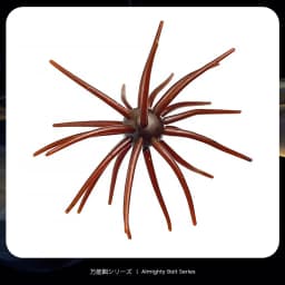 Bazooka TPE Fishing Lure Simulated PVC Sea Urchin 2g 8g Soft Pike Silicone For Bream Sea Bass Tilapia Gears Mandarin Winter Bait
