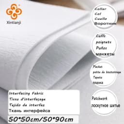Iron on Interfacing Fabric Non-Woven Single Sided Adhesive Fusible Fleece DIY Cloth Bag Craft Thick Lining Sewing Accessories