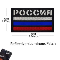 Russian Identification Badge KGB FSB Fabric Applique Embroidery Hook and Loop Patches,Russia Federal Military Tactical Emblemen