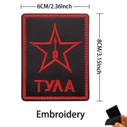 Russian Identification Badge KGB FSB Fabric Applique Embroidery Hook and Loop Patches,Russia Federal Military Tactical Emblemen