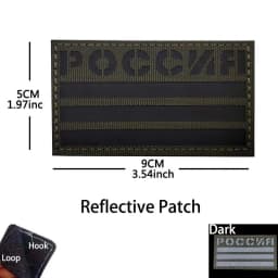 Russian Identification Badge KGB FSB Fabric Applique Embroidery Hook and Loop Patches,Russia Federal Military Tactical Emblemen