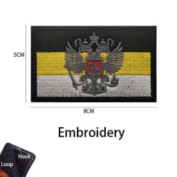Russian Identification Badge KGB FSB Fabric Applique Embroidery Hook and Loop Patches,Russia Federal Military Tactical Emblemen
