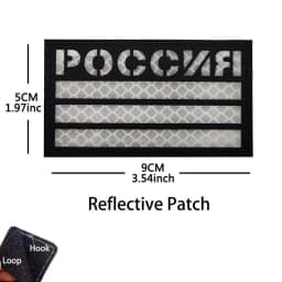 Russian Identification Badge KGB FSB Fabric Applique Embroidery Hook and Loop Patches,Russia Federal Military Tactical Emblemen