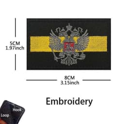 Russian Identification Badge KGB FSB Fabric Applique Embroidery Hook and Loop Patches,Russia Federal Military Tactical Emblemen