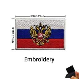 Russian Identification Badge KGB FSB Fabric Applique Embroidery Hook and Loop Patches,Russia Federal Military Tactical Emblemen