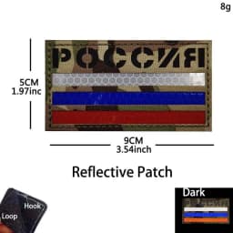 Russian Identification Badge KGB FSB Fabric Applique Embroidery Hook and Loop Patches,Russia Federal Military Tactical Emblemen