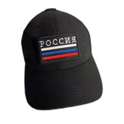 Russian Identification Badge KGB FSB Fabric Applique Embroidery Hook and Loop Patches,Russia Federal Military Tactical Emblemen