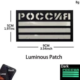Russian Identification Badge KGB FSB Fabric Applique Embroidery Hook and Loop Patches,Russia Federal Military Tactical Emblemen
