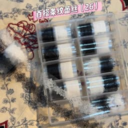 10Rolls Flower Lace Plaid  Bow  Nail Foils Transfer Paper  Nail Art Stickers  Manicure Set Decal  Nails Decoration