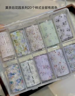 10Rolls Flower Lace Plaid  Bow  Nail Foils Transfer Paper  Nail Art Stickers  Manicure Set Decal  Nails Decoration