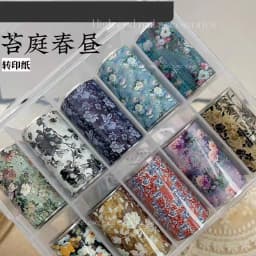 10Rolls Flower Lace Plaid  Bow  Nail Foils Transfer Paper  Nail Art Stickers  Manicure Set Decal  Nails Decoration
