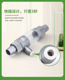 Fish Tank CO2 Diffuser Aluminum Alloy Quick Insertion Interface CO2 Nebulizer 12-16-20mm Aquarium External CO2 Diffuser
