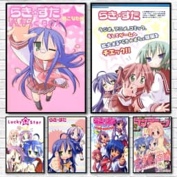 Anime Lucky Star Poster Fancy Poster Sticky Wall Art Printing Waterproof Home Living Bed Room Bar Aesthetic Decor