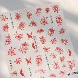 Camellia Flower Blooming Petal Floral Blue Leaves Chinese Characters Poetry Golden 5D Nail Art Sticker Adhesive Manicure Decal