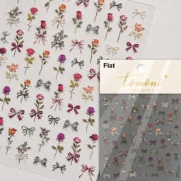 Camellia Flower Blooming Petal Floral Blue Leaves Chinese Characters Poetry Golden 5D Nail Art Sticker Adhesive Manicure Decal