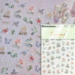 Camellia Flower Blooming Petal Floral Blue Leaves Chinese Characters Poetry Golden 5D Nail Art Sticker Adhesive Manicure Decal