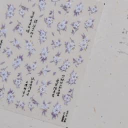Camellia Flower Blooming Petal Floral Blue Leaves Chinese Characters Poetry Golden 5D Nail Art Sticker Adhesive Manicure Decal