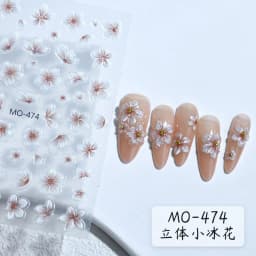 Camellia Flower Blooming Petal Floral Blue Leaves Chinese Characters Poetry Golden 5D Nail Art Sticker Adhesive Manicure Decal