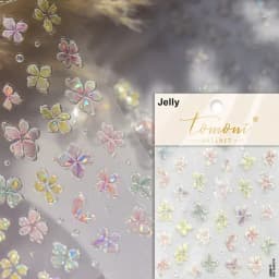 Camellia Flower Blooming Petal Floral Blue Leaves Chinese Characters Poetry Golden 5D Nail Art Sticker Adhesive Manicure Decal