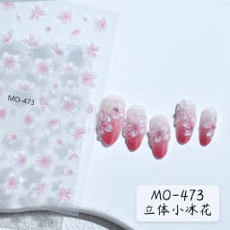 Camellia Flower Blooming Petal Floral Blue Leaves Chinese Characters Poetry Golden 5D Nail Art Sticker Adhesive Manicure Decal