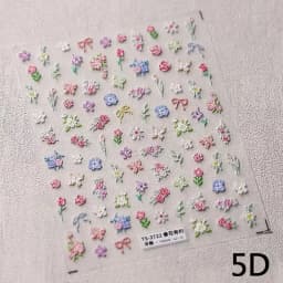 Camellia Flower Blooming Petal Floral Blue Leaves Chinese Characters Poetry Golden 5D Nail Art Sticker Adhesive Manicure Decal