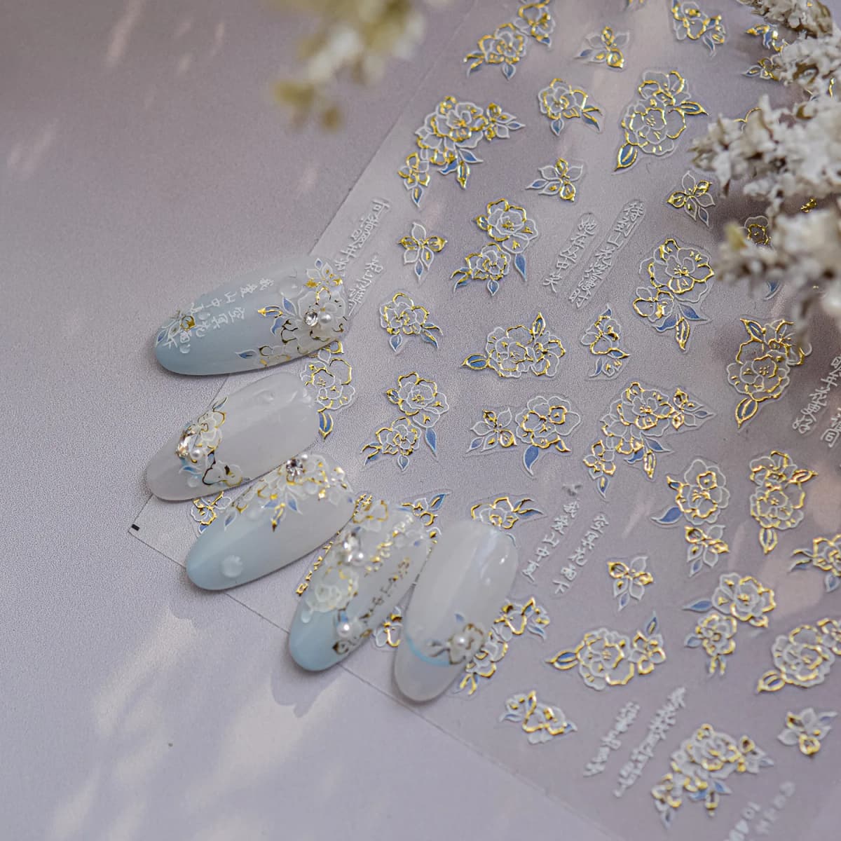 Camellia Flower Blooming Petal Floral Blue Leaves Chinese Characters Poetry Golden 5D Nail Art Sticker Adhesive Manicure Decal