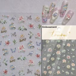Camellia Flower Blooming Petal Floral Blue Leaves Chinese Characters Poetry Golden 5D Nail Art Sticker Adhesive Manicure Decal