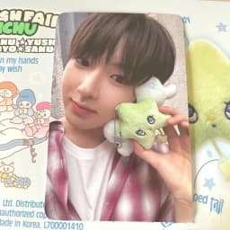 1Pc Kpop Idol SION RIKU YUSHI JAEHEE RYO SAKUYA Single [ Wish ] Wichu Keyring Same Green Star with Wings Bag Charm Gifts S