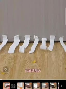 1pc 100CM Brush Seal Strip Door Bottom Seal Strip Insectproof Soundproof Door Bottom Seal Strip Door Stop Self-adhesive Strip
