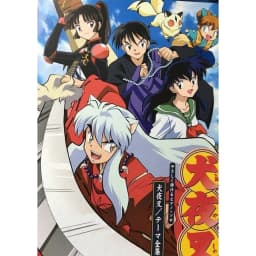Anime I-Inuyasha Poster Room Decor Home Decoration Interior Wall Art Printing Waterproof Garage BedRoom Posters Gift