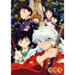 Anime I-Inuyasha Poster Room Decor Home Decoration Interior Wall Art Printing Waterproof Garage BedRoom Posters Gift
