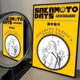 Popular Japanese Anime SAKAMOTO DAYS Prints Poster Figure Taro Sakamoto Canvas Prints Wall Art Home Decor Art Poster Fans Gifts
