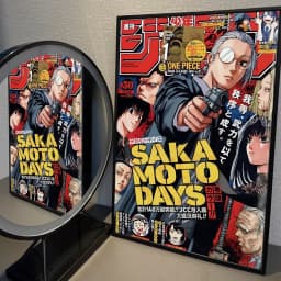 Popular Japanese Anime SAKAMOTO DAYS Prints Poster Figure Taro Sakamoto Canvas Prints Wall Art Home Decor Art Poster Fans Gifts