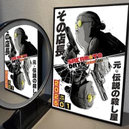 Popular Japanese Anime SAKAMOTO DAYS Prints Poster Figure Taro Sakamoto Canvas Prints Wall Art Home Decor Art Poster Fans Gifts