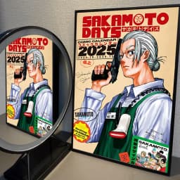 Popular Japanese Anime SAKAMOTO DAYS Prints Poster Figure Taro Sakamoto Canvas Prints Wall Art Home Decor Art Poster Fans Gifts