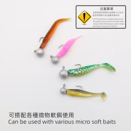 Mr JigginG 20pcs Micro Jig Head Fishing Hook 1g/1.5g/2g/2.5g/3g Super Tiny Fishing Hook Mini Soft Lure Bass Bait Fishing Tackle