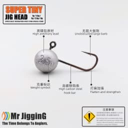 Mr JigginG 20pcs Micro Jig Head Fishing Hook 1g/1.5g/2g/2.5g/3g Super Tiny Fishing Hook Mini Soft Lure Bass Bait Fishing Tackle