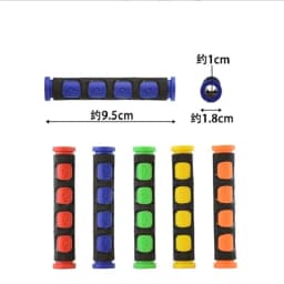 2PCS Universal Rubber Brake Handle Lever Cover for M365 pro Electric Scooter Bike Bicycle Accessories