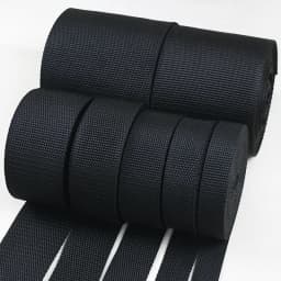 10M Black Webbing 20/25/32/38/50/70/80/100mm Nylon Strap Ribbons Tape Belt Sling Decorative Webbings for Sewing Bais Supplies