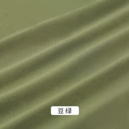 0.5m/1m/2m Four Sided Stretch Knitted Milk Silk Fabric for Sewing Dress Dance Costumes Party Decorations DIY Clothing Fabrics