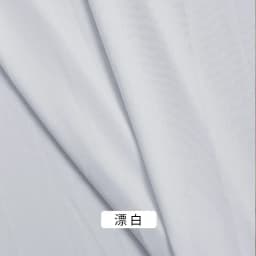 0.5m/1m/2m Four Sided Stretch Knitted Milk Silk Fabric for Sewing Dress Dance Costumes Party Decorations DIY Clothing Fabrics