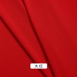 0.5m/1m/2m Four Sided Stretch Knitted Milk Silk Fabric for Sewing Dress Dance Costumes Party Decorations DIY Clothing Fabrics