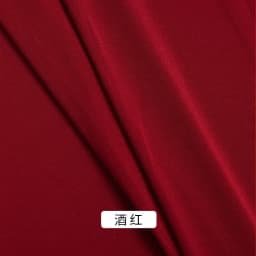 0.5m/1m/2m Four Sided Stretch Knitted Milk Silk Fabric for Sewing Dress Dance Costumes Party Decorations DIY Clothing Fabrics
