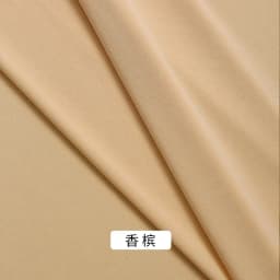 0.5m/1m/2m Four Sided Stretch Knitted Milk Silk Fabric for Sewing Dress Dance Costumes Party Decorations DIY Clothing Fabrics