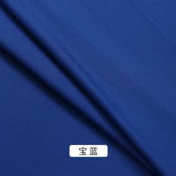 0.5m/1m/2m Four Sided Stretch Knitted Milk Silk Fabric for Sewing Dress Dance Costumes Party Decorations DIY Clothing Fabrics