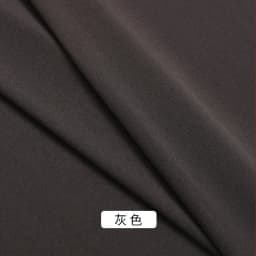 0.5m/1m/2m Four Sided Stretch Knitted Milk Silk Fabric for Sewing Dress Dance Costumes Party Decorations DIY Clothing Fabrics