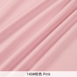 0.5m/1m/2m Four Sided Stretch Knitted Milk Silk Fabric for Sewing Dress Dance Costumes Party Decorations DIY Clothing Fabrics